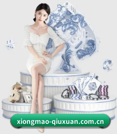 熊猫体育试玩平台 APP 界面